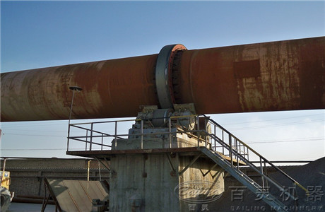 Rotary Kiln Of High Quality