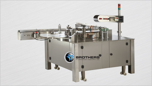 Rotary Labeling Machines