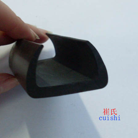 Rubber Seal Strip