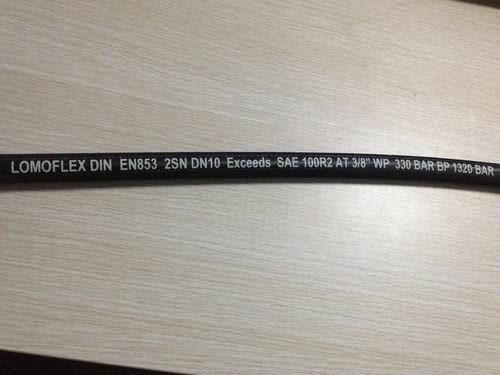 Sae 100r2 Hydraulic Hose