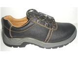 Safety Shoes Bw007