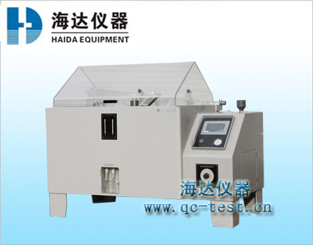 Salt Spray Testing Equipment