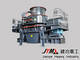 Sand Making Machine For Medium And High Hardness Material