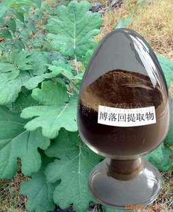 Sanguinarine Chelerythrine Macleaya Cordata Extract