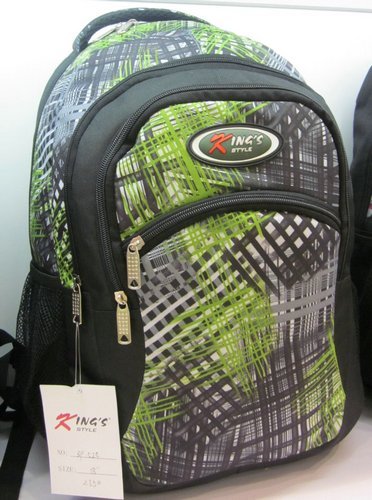 Schoolbag Bp524