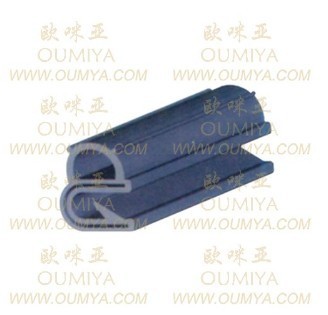 Seal Gaskets Door Pvc Profile Seals013012ar