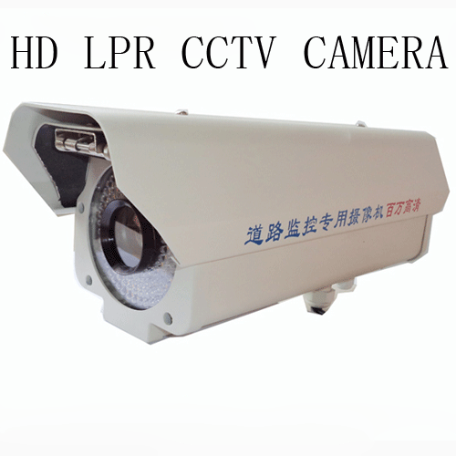 Seek 2 1mp Lpr Cctv Camera