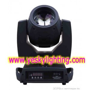 Sharp 5r 200w Beam Yk 118