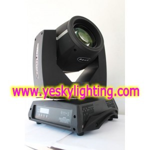 Sharp 7r 230w Beam Yk 117