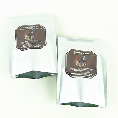 Side Gusset Tea Packaging Bag