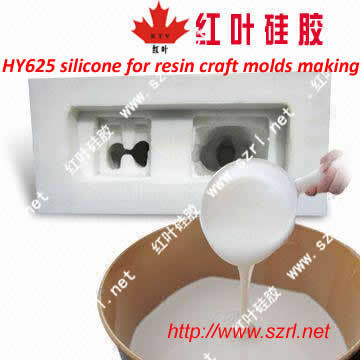 Silicone Rubber Hy