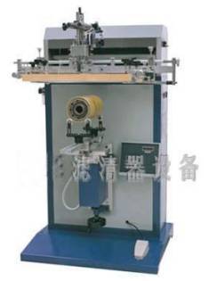 Silk Printing Machine