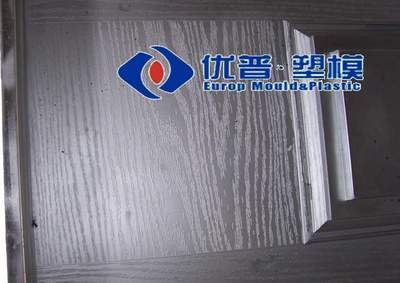 Smc Door Wood Grain Building Mould