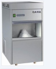 Snow Flake Ice Maker