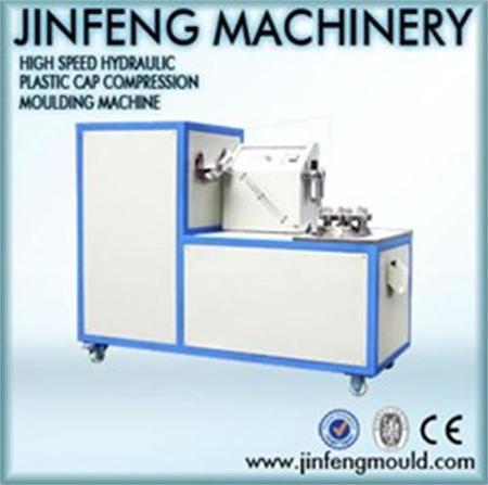 Sodas Cap And Mineral Water Bottle Slitting Machine