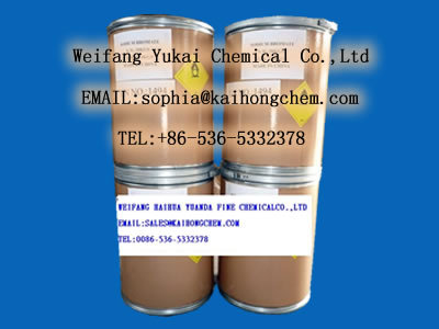 Sodium Bromate Nabro3 Factory