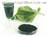 Sodium Copper Chlorophyllin Natural Pigment