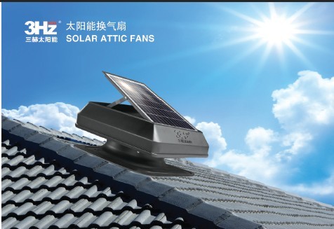 Solar Attic Fan Manufacturers