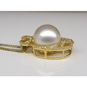 South Sea Pearl 10 0 11 Mm John Pendant Aaa