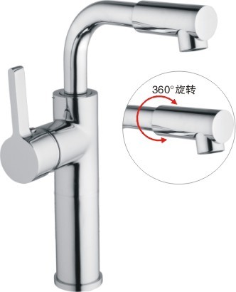 Spray Up Washing Basin Faucet