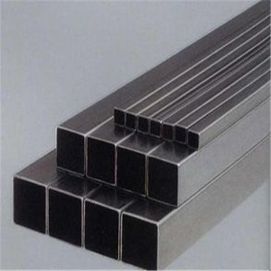 Square Hollow Steel Pipe