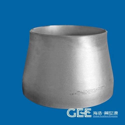 Stainless Steel Concentric Reducer