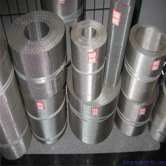 Stainless Steel Wire Mesh Directly Factory From Heng You