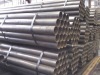 Steel Structural Structure Pipe Company