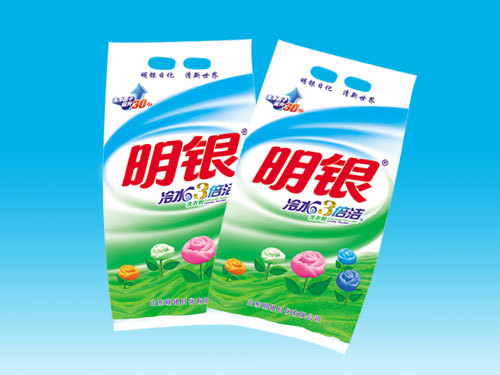 Super Cleaning Washing Powder