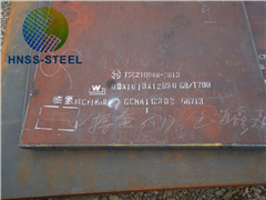 Supply Spa H C Sma400aw Sma570p Corten Steel Plate