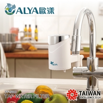 Tap Water Filter Series