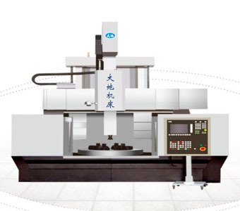 The Ckx5112 Vertical Turning And Milling Center