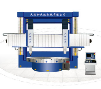 The Ckx5225 Vertical Turning And Milling Center