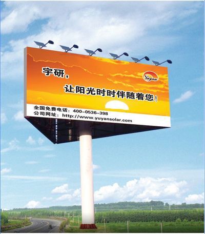 The Solar Outdoor Advertising Spotlights