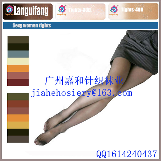 Thin Women Leggings Summer Wear Tights Pantyhose