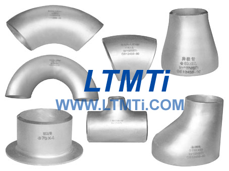 Titanium Pipe Fittings