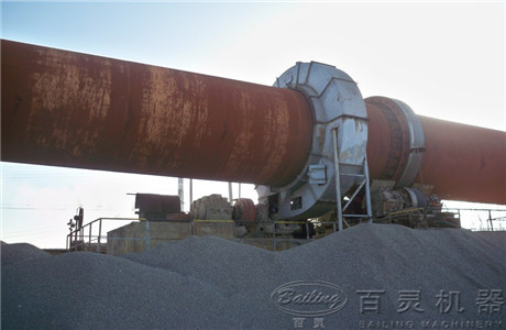 Titanium Rotary Kiln