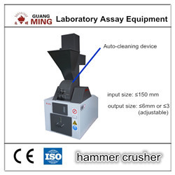 Top Quality Laboratory Hammer Crusher Small Crushing Machine