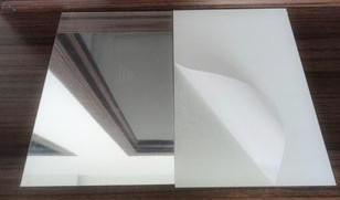 Two Way Mirror Sheet