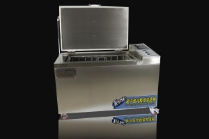 Ultrasonic Cleaner