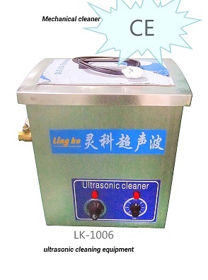 Ultrasonic Cleaning Machine