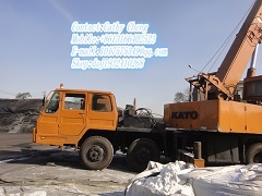 Used Kato Nk250e Crane