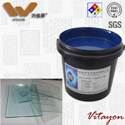 Uv Glass Protective Ink