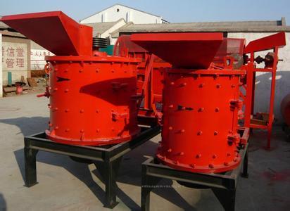 Vertical Combination Crusher Are On Sell