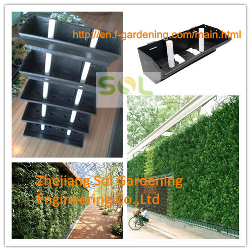 Vertical Green Wall Planter Sl Xq5025