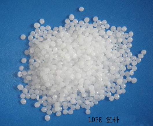 Virgin Recycled Ldpe Raw Material Granules Resin