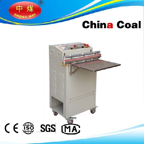 Vs 600 Vacuum Packaging Machine