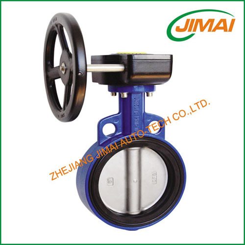 Wafer Worm Gear Butterfly Valve