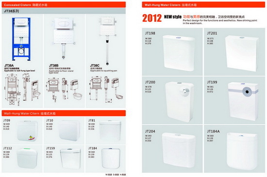 Water Cistern Toilet Tank