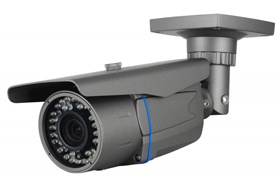 Weatherproof Ir Camera En Vi30k 70